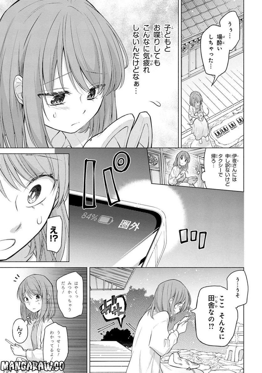 P34