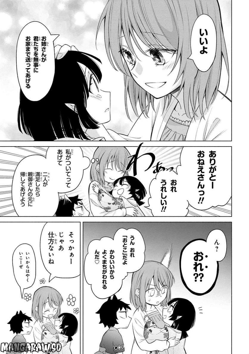 P40