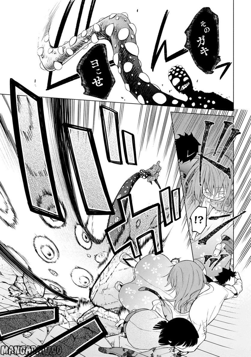 P52