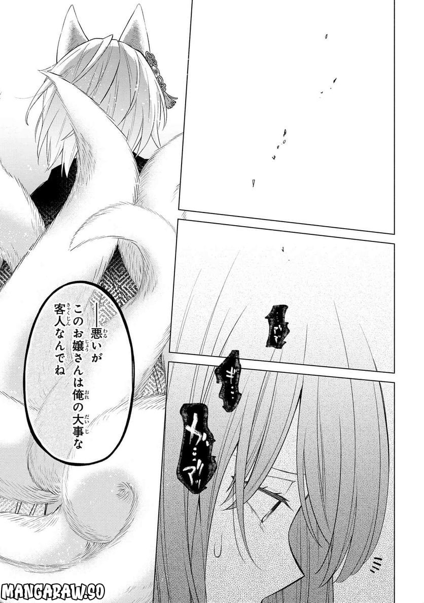 P56