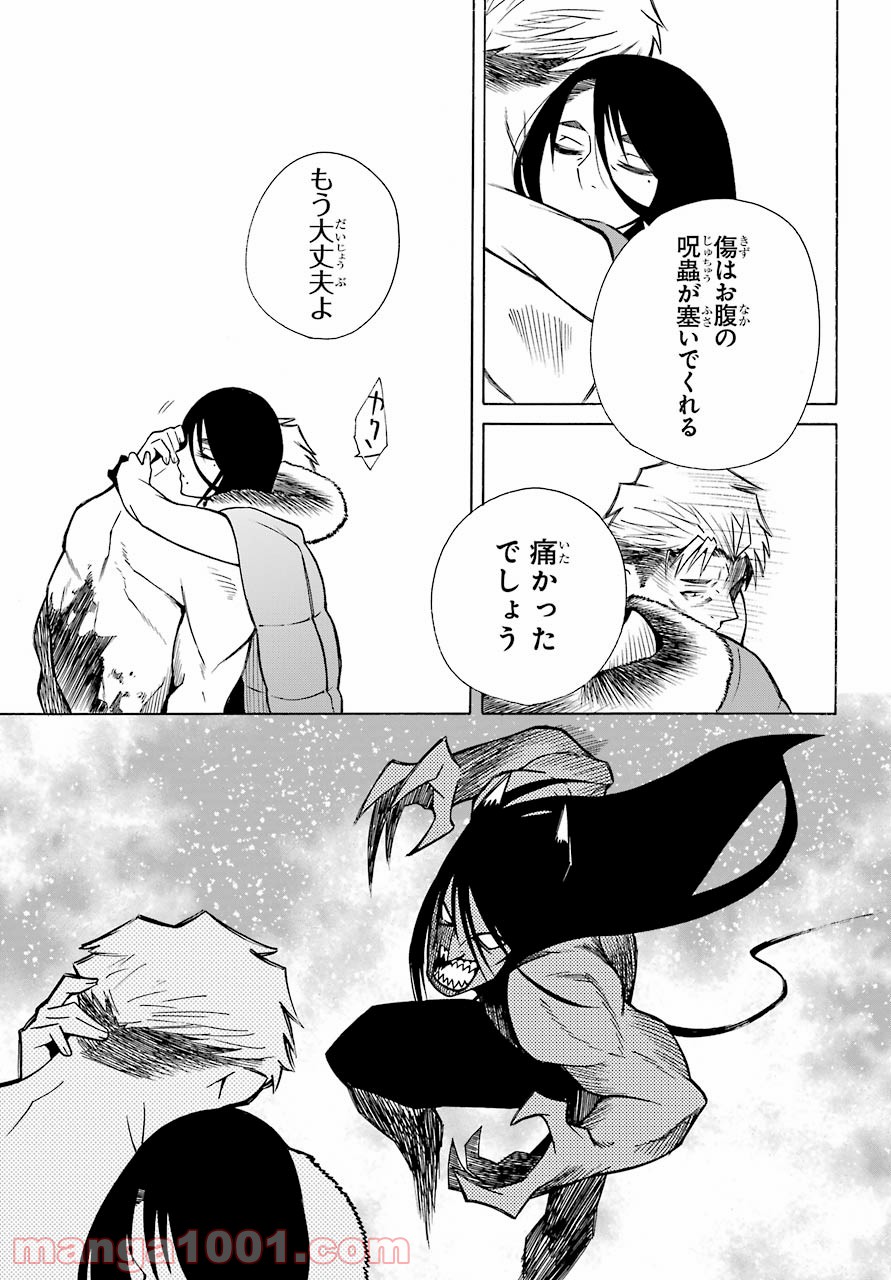 P20