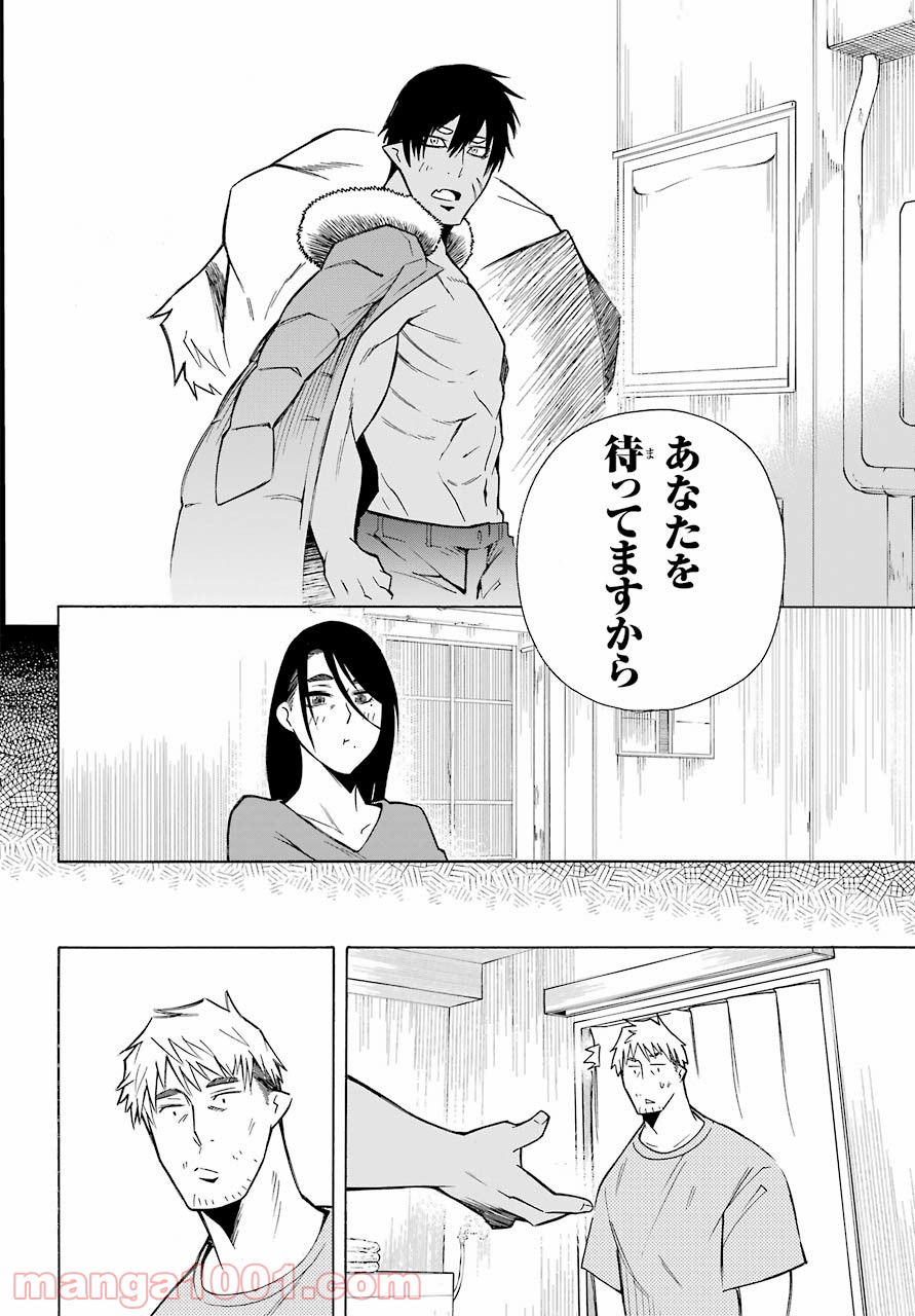 P29