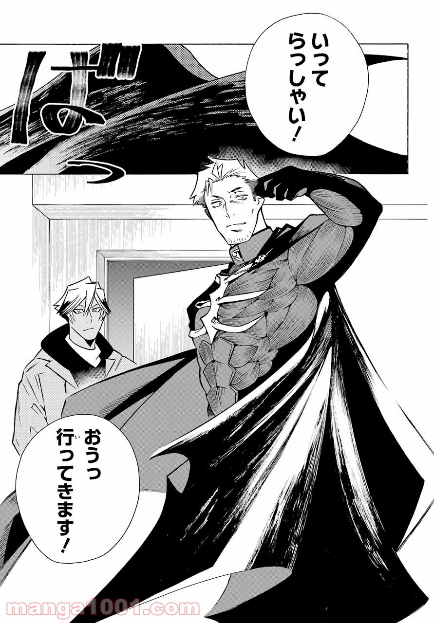 P39