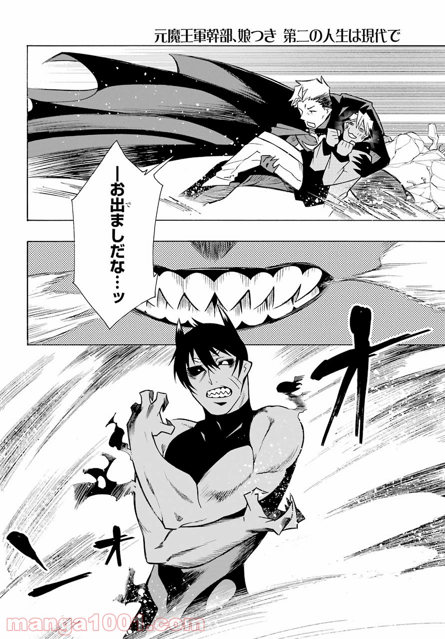 P42