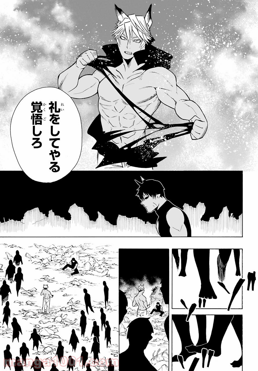 P47