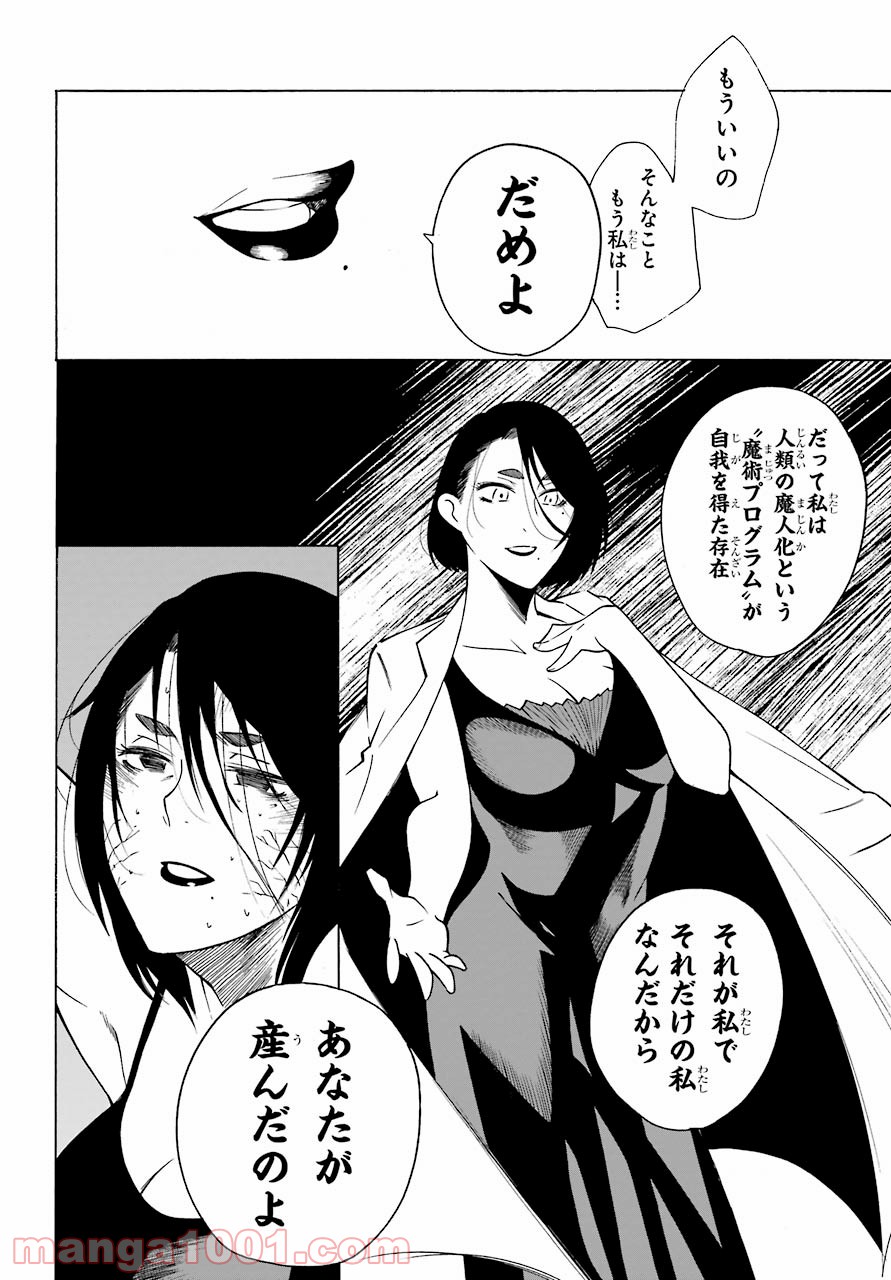 P52