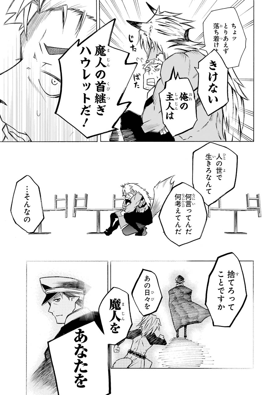 P35
