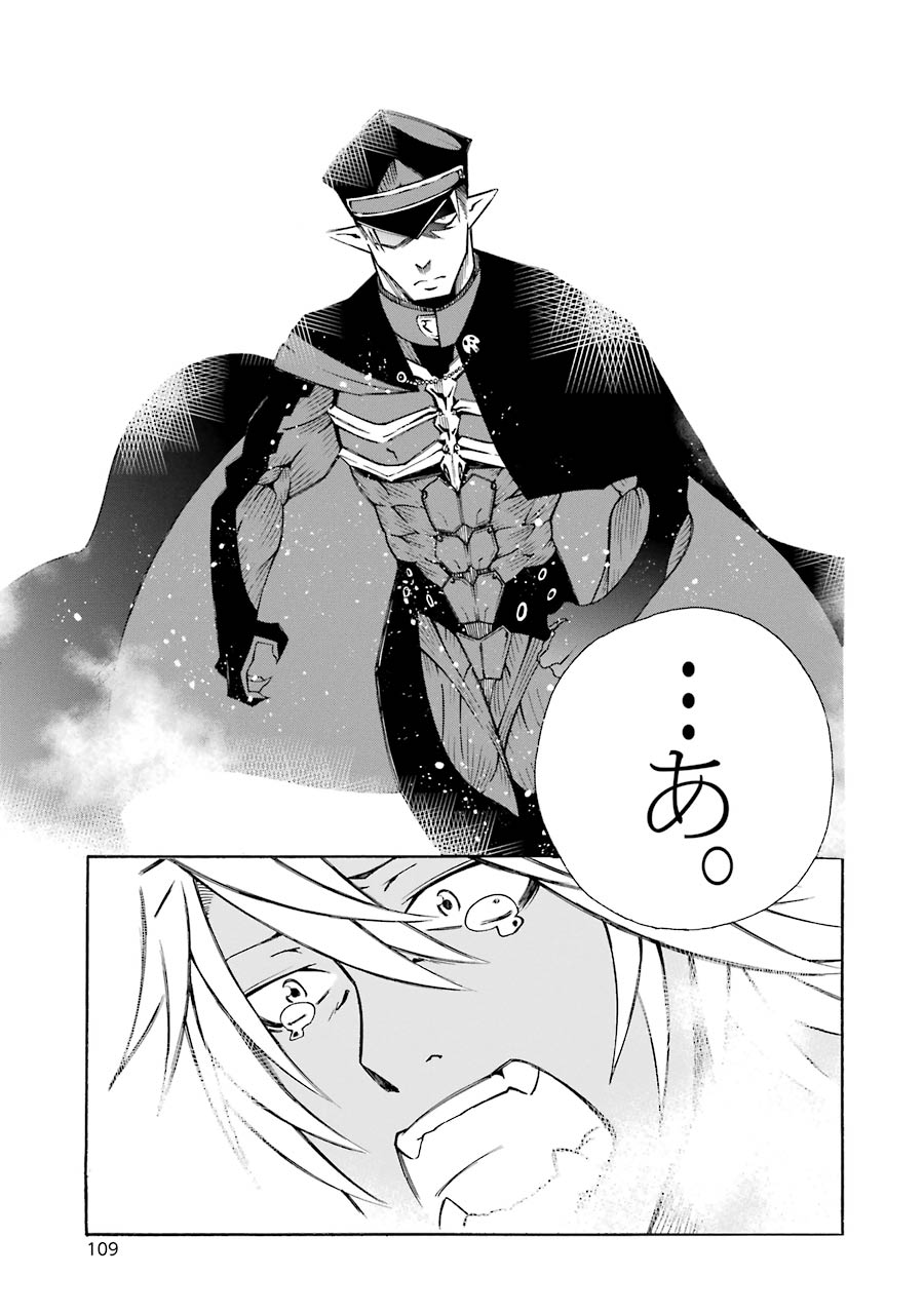 P43