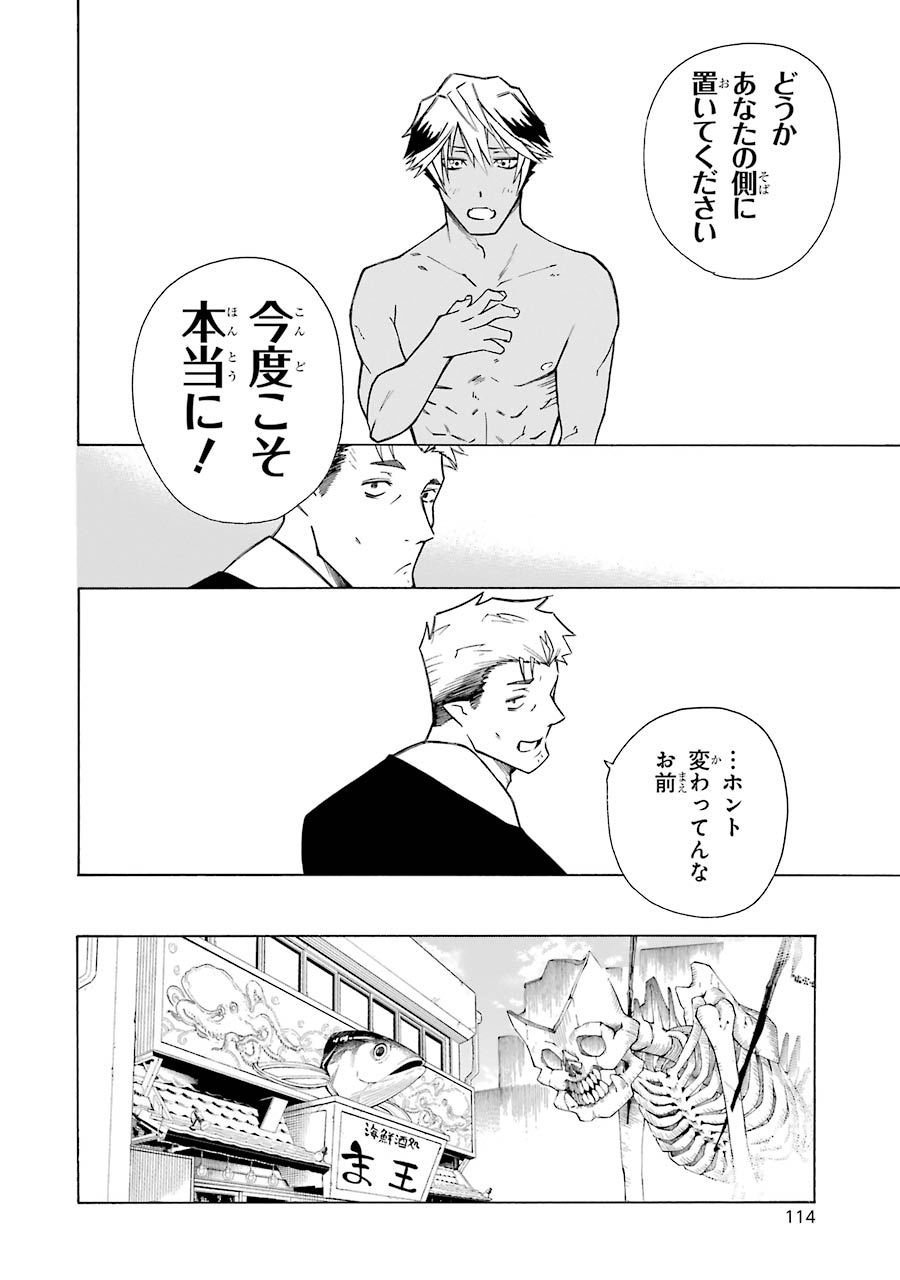 P48