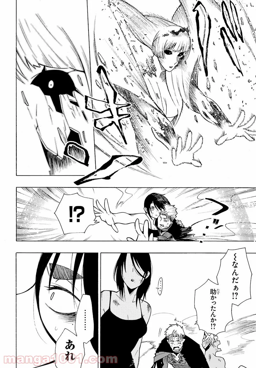 P32