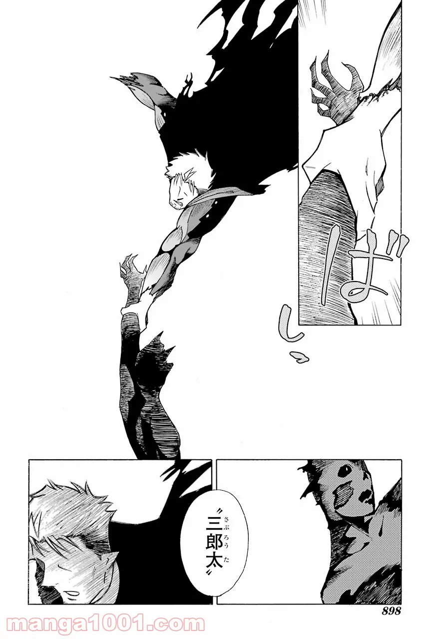 P36