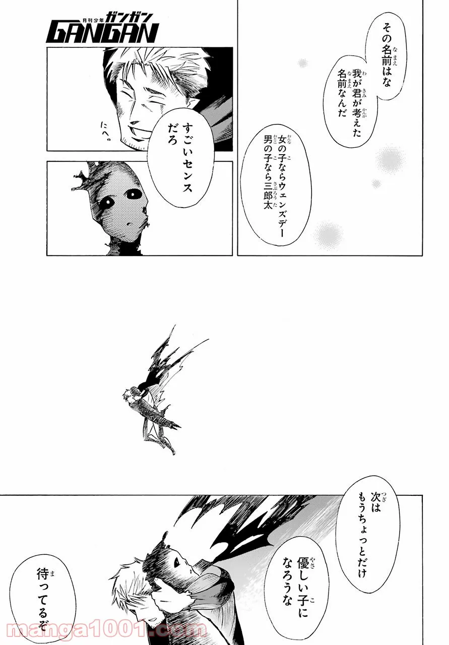 P37
