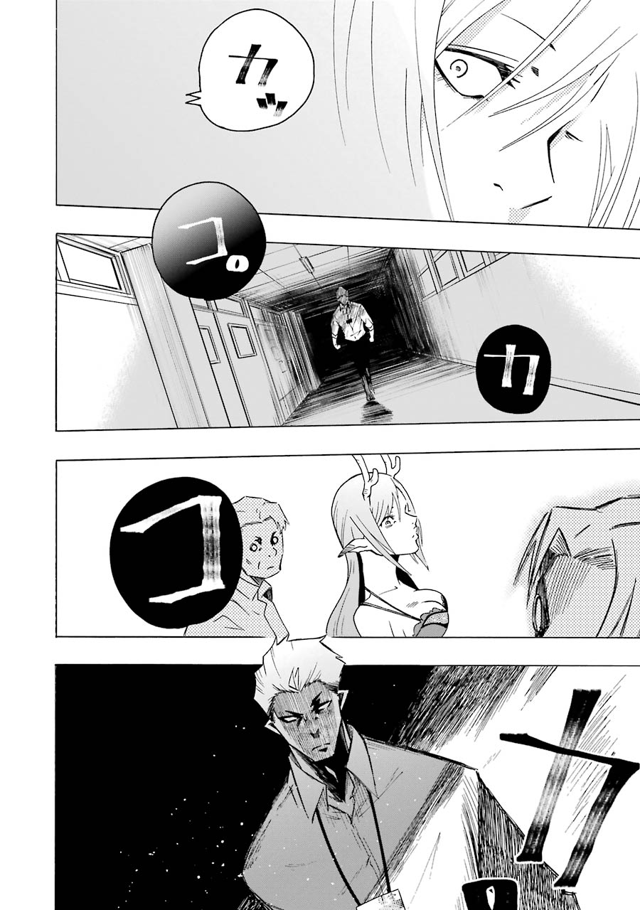 P34