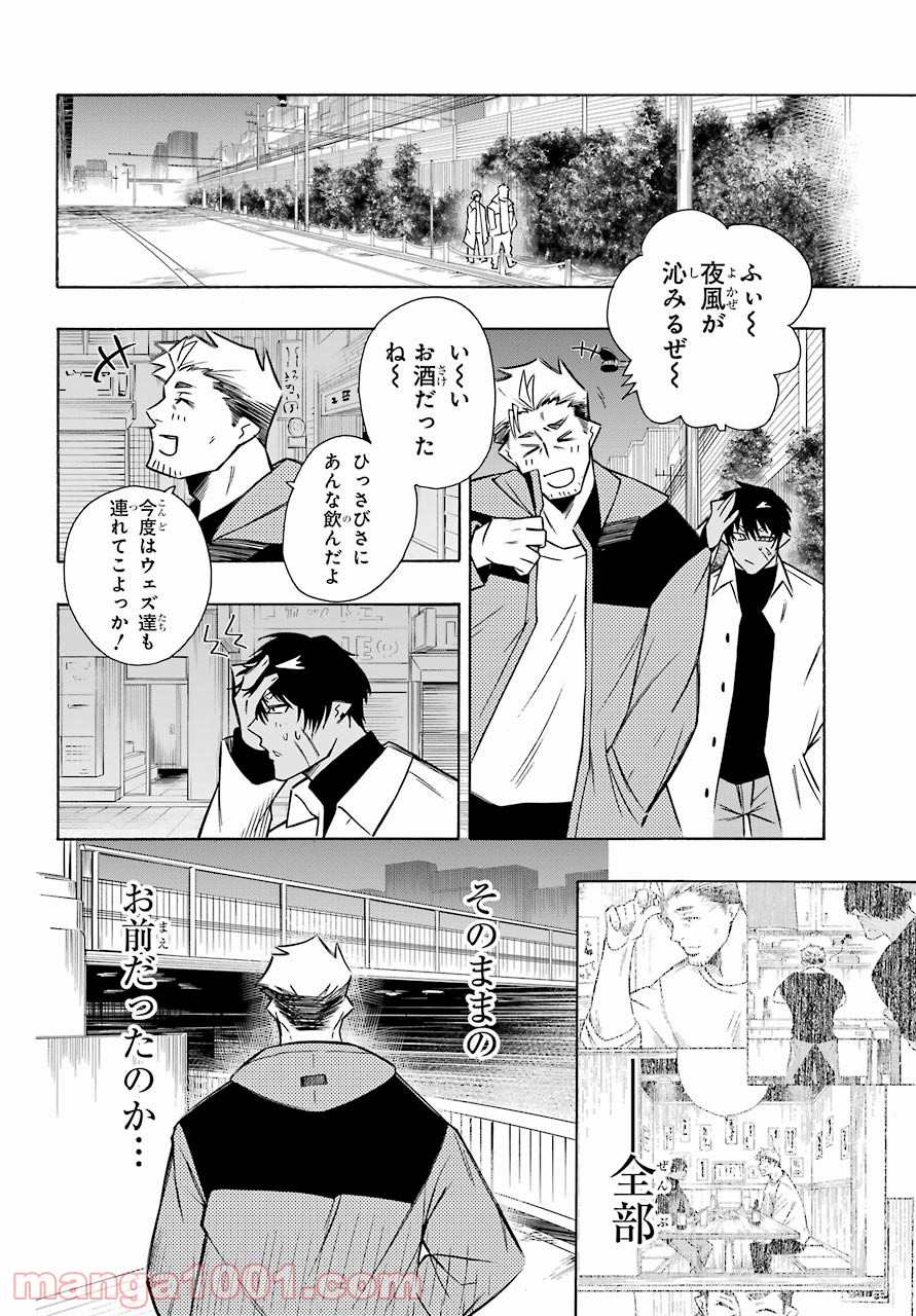 P12