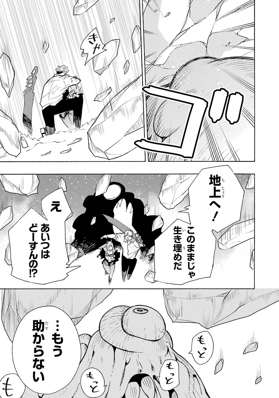 P47