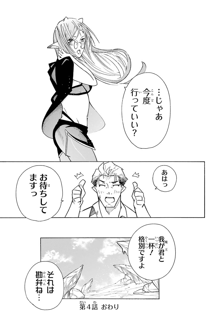 P51