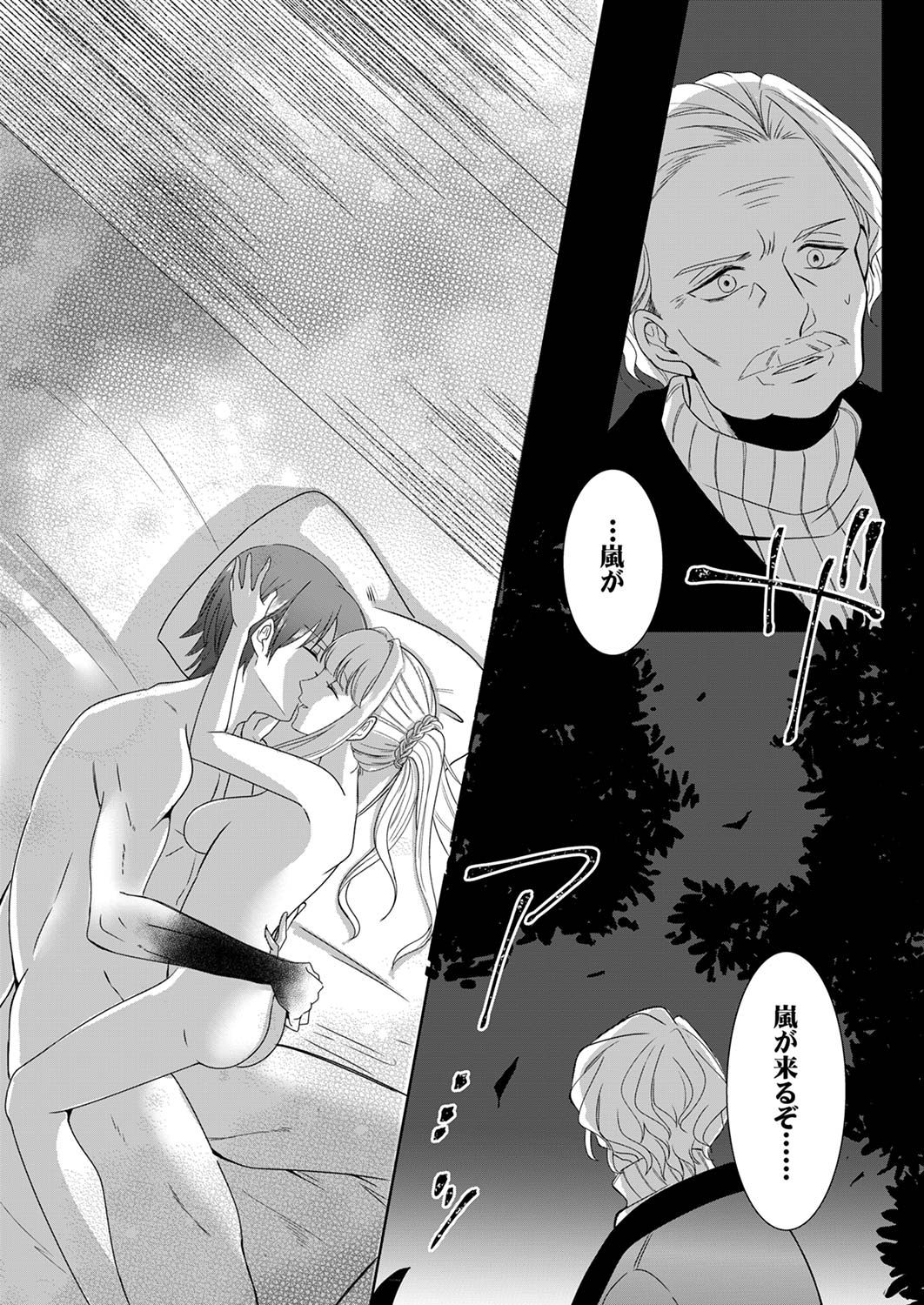 P24