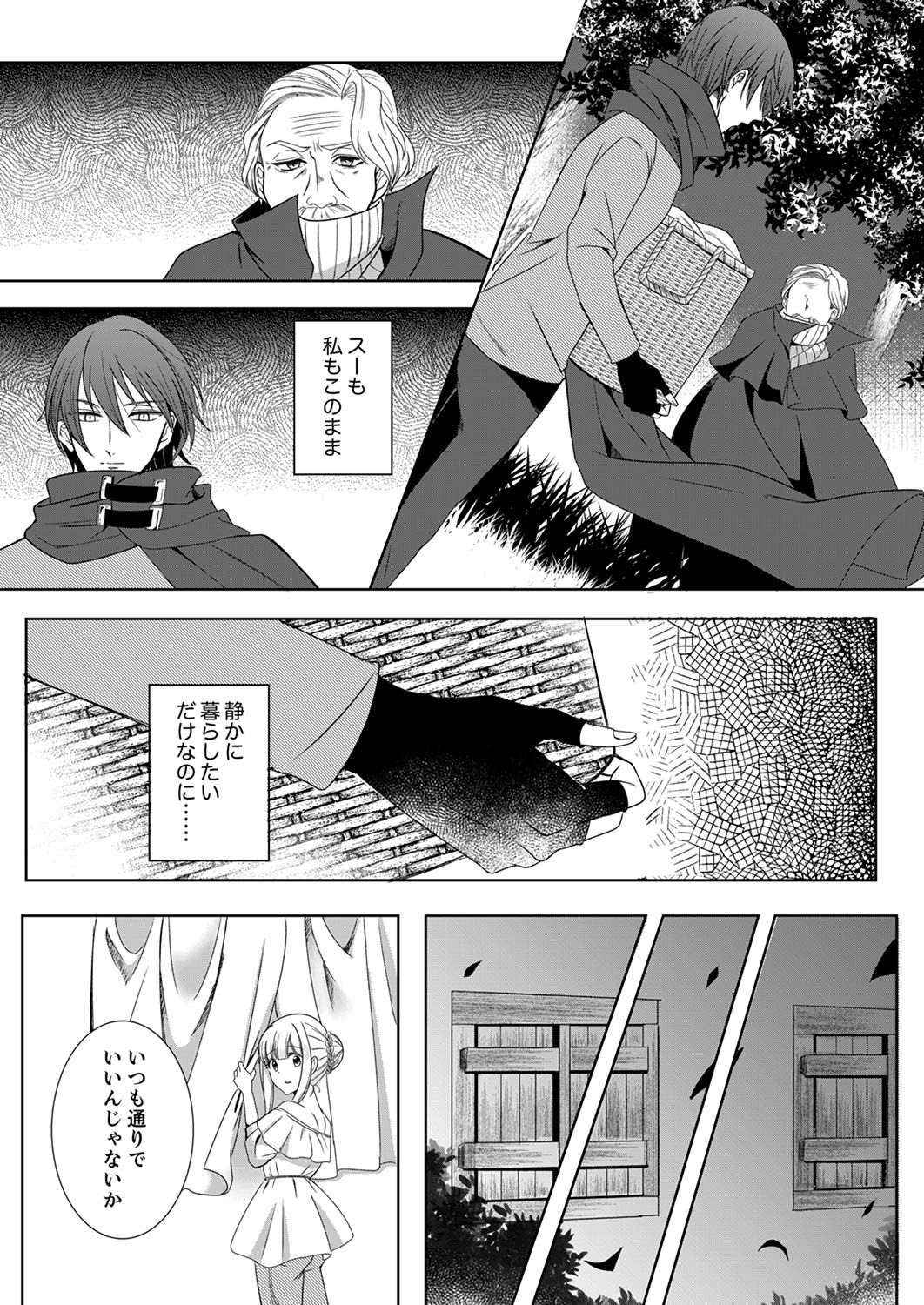 P30
