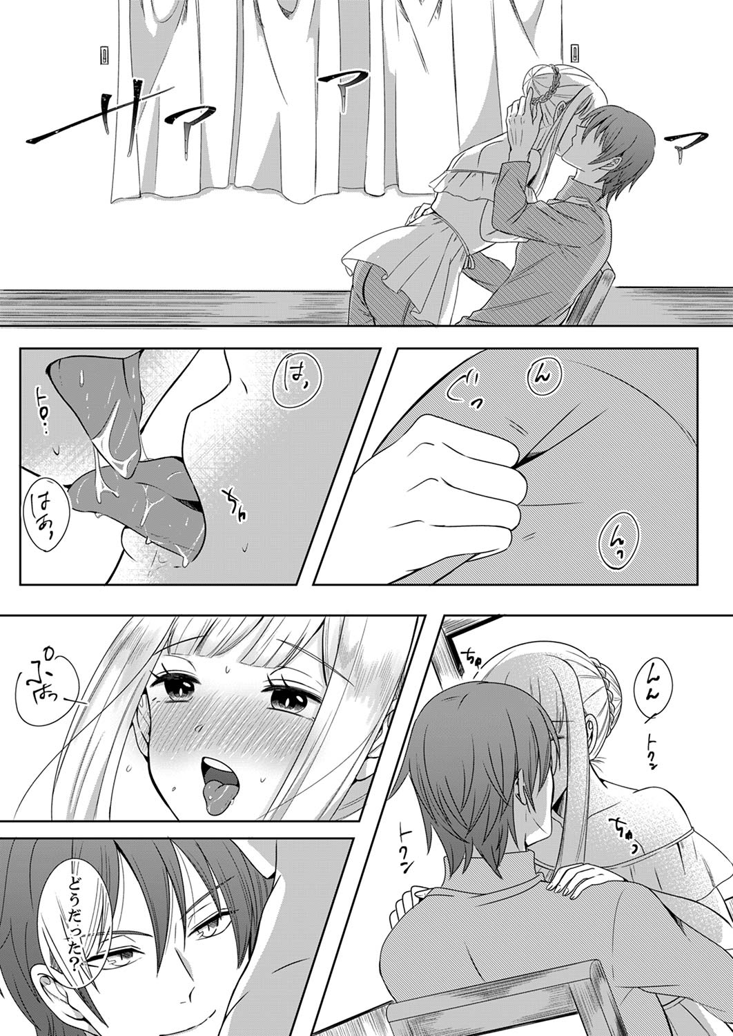 P33