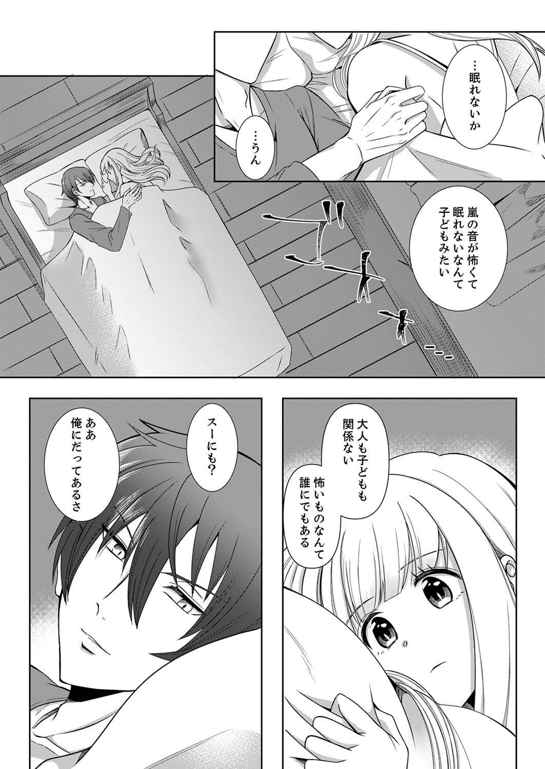 P36