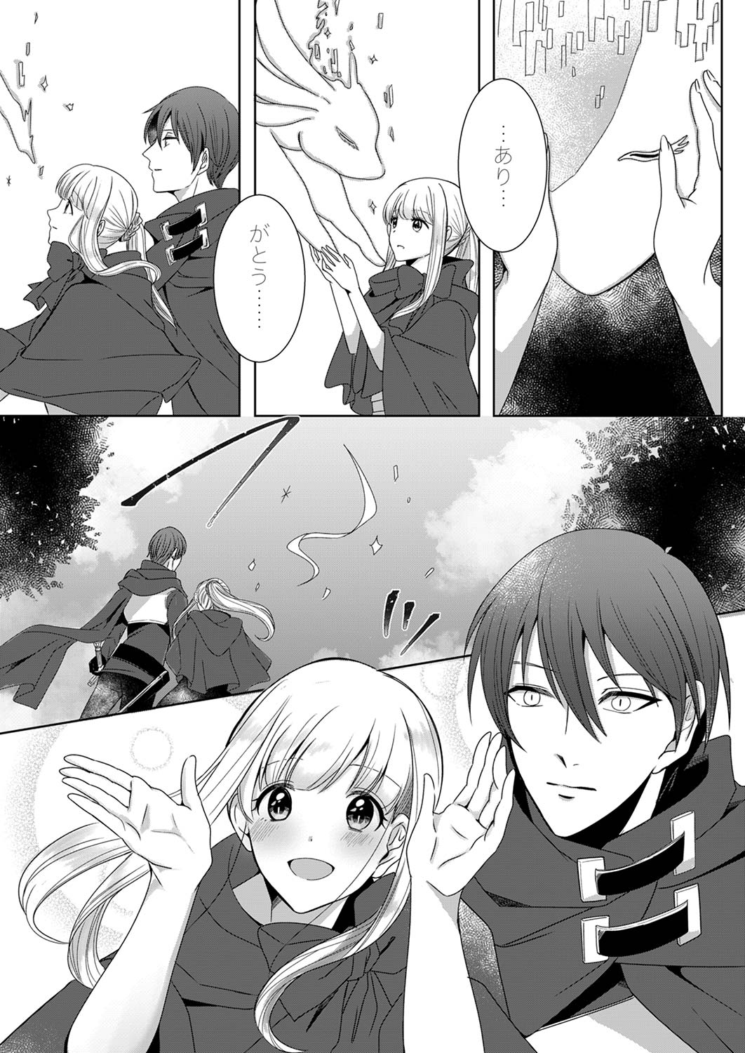 P32