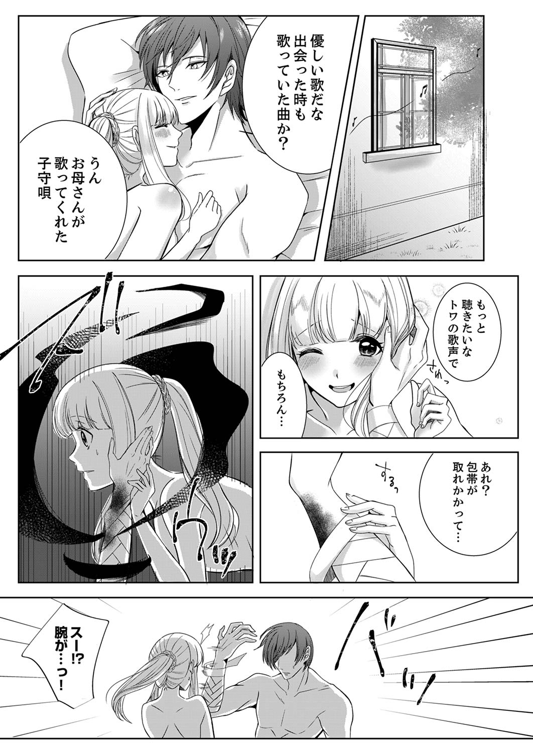 P40