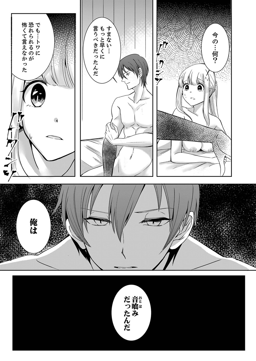 P41