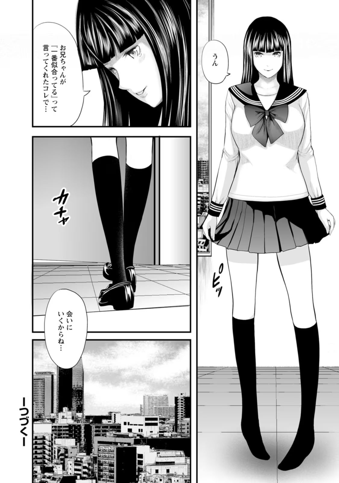 P22