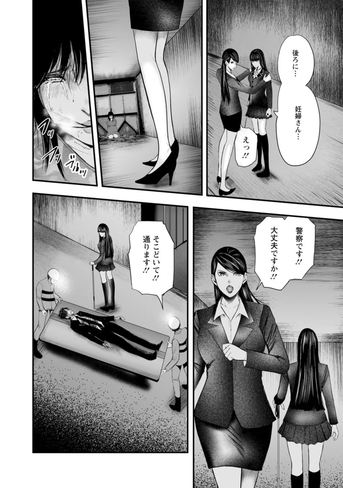 P18