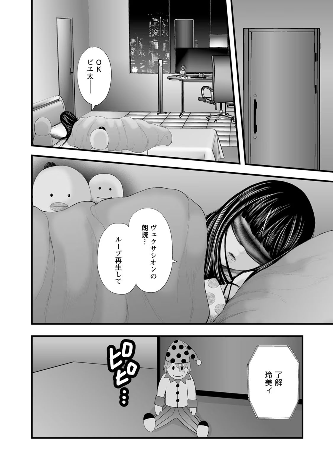 P14