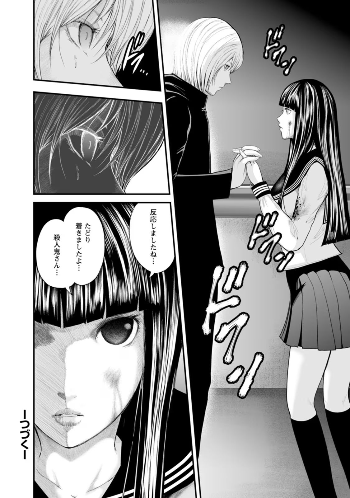 P28