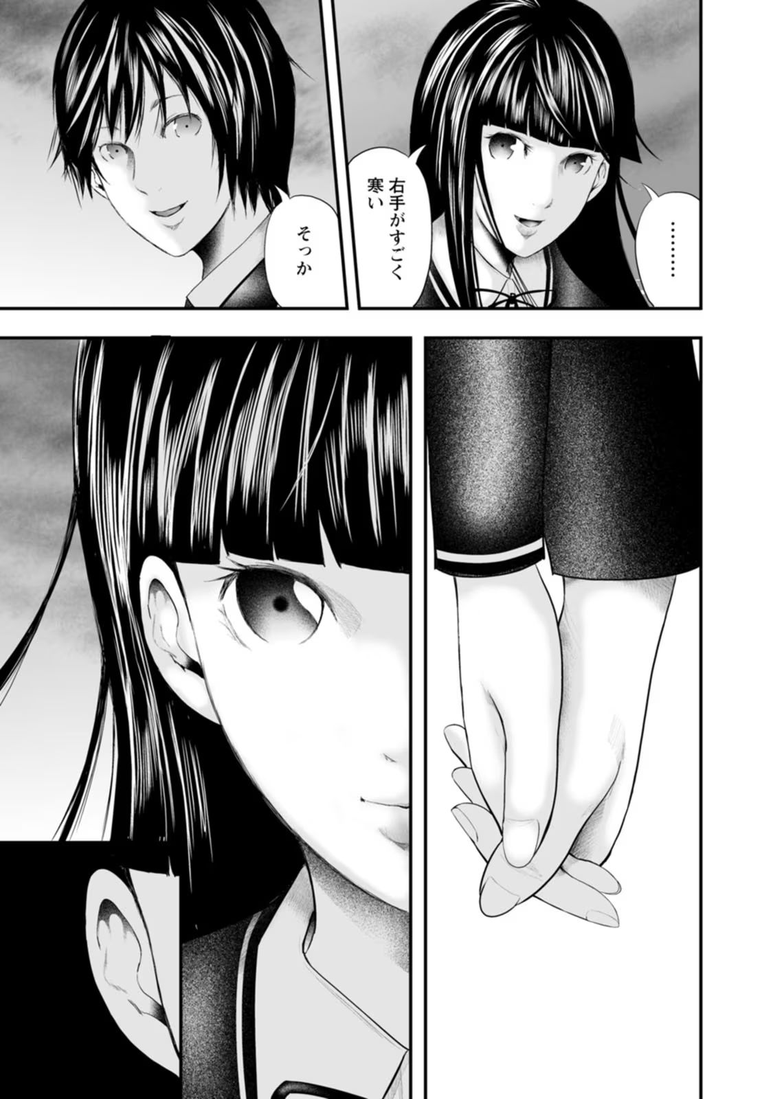 P29