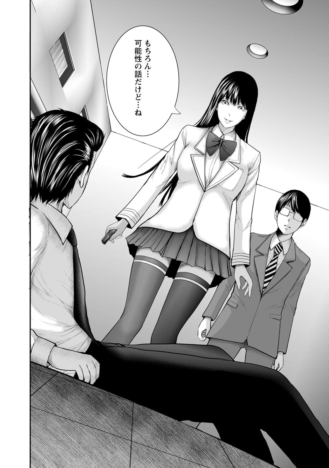 P18