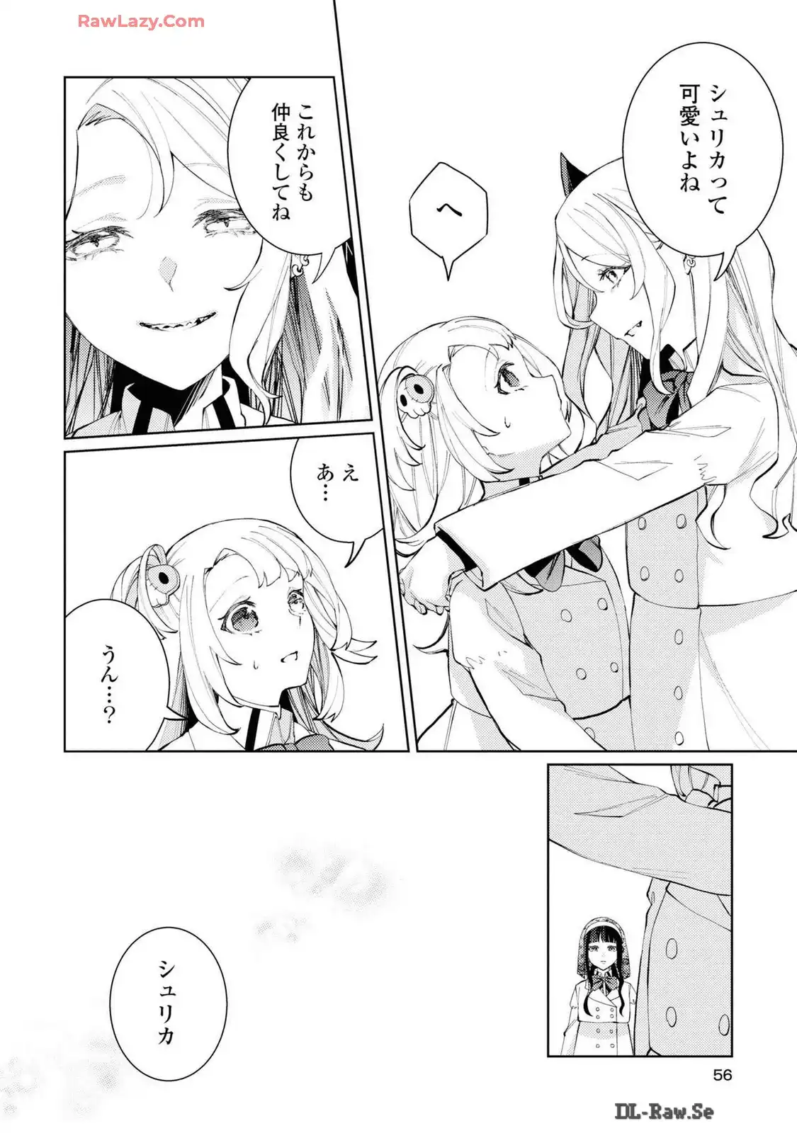 P20