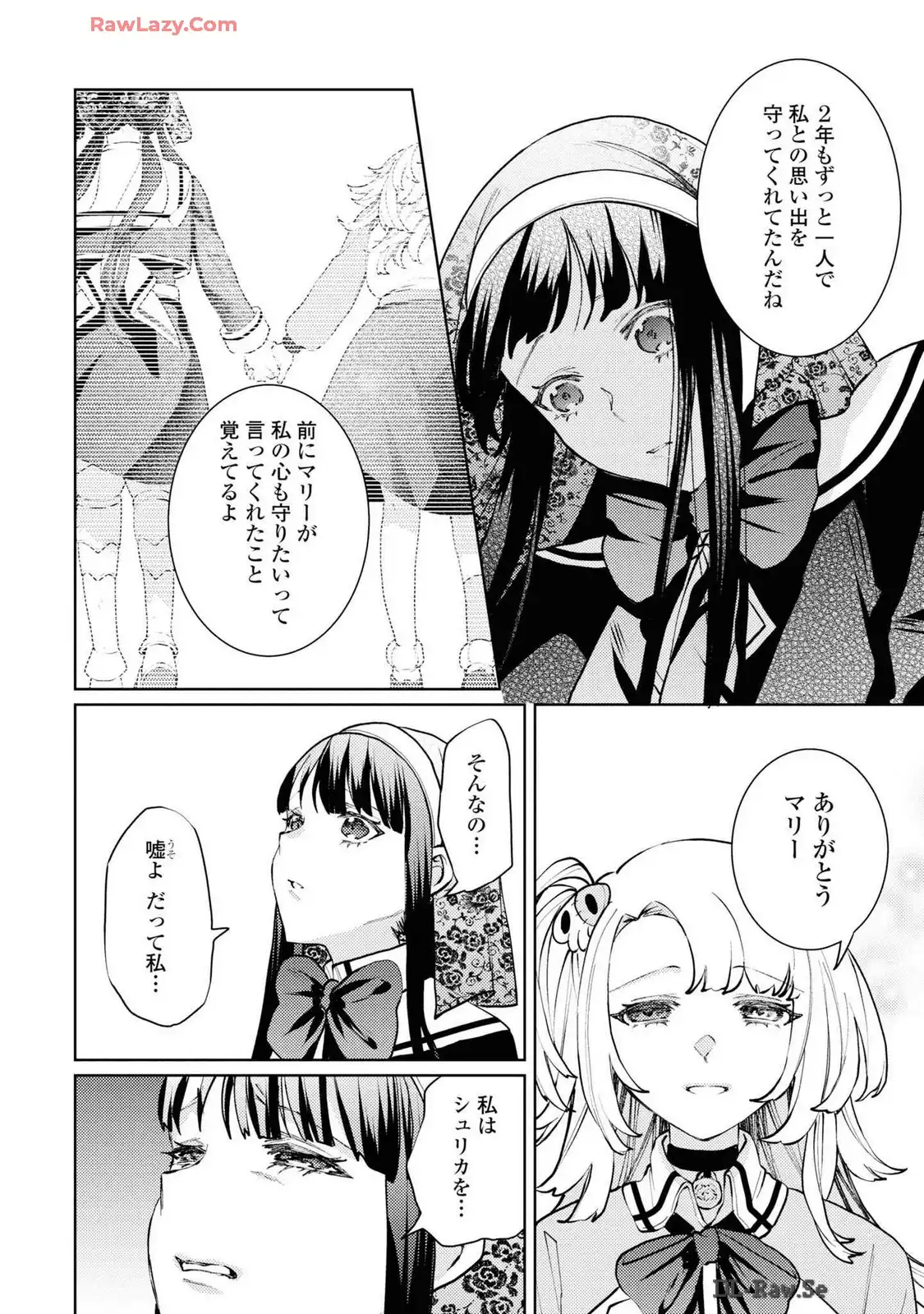 P12