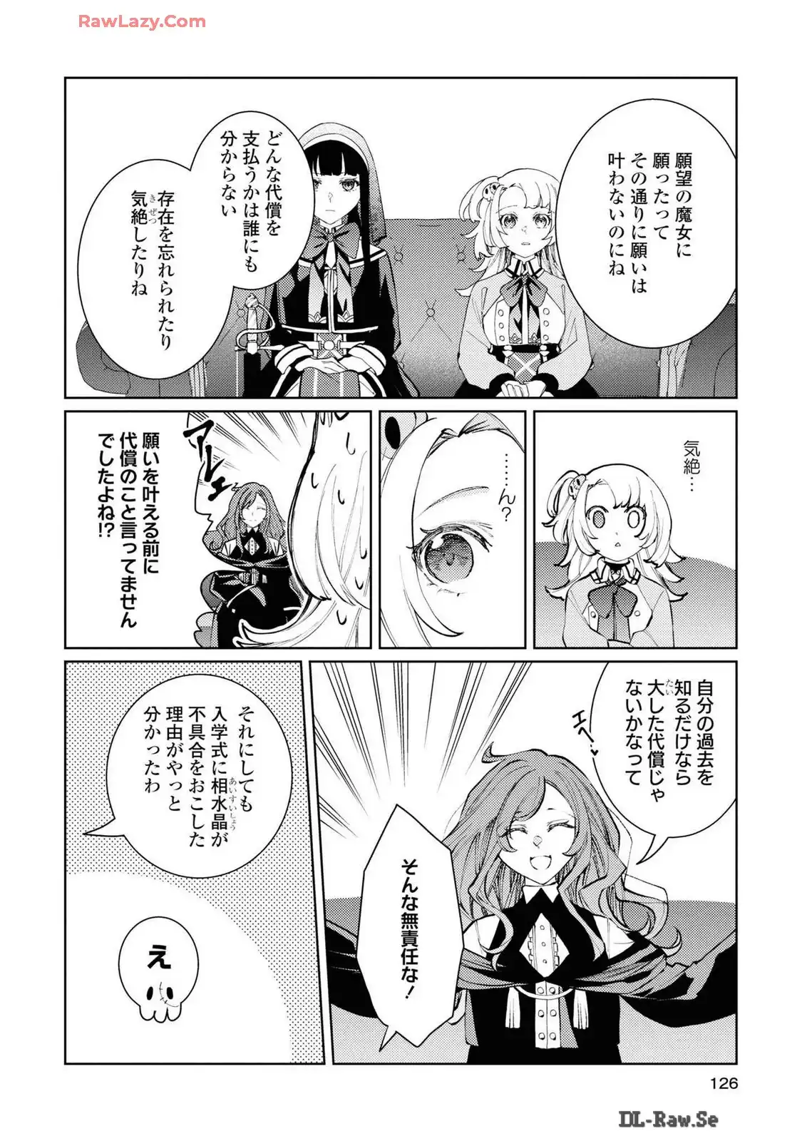 P22