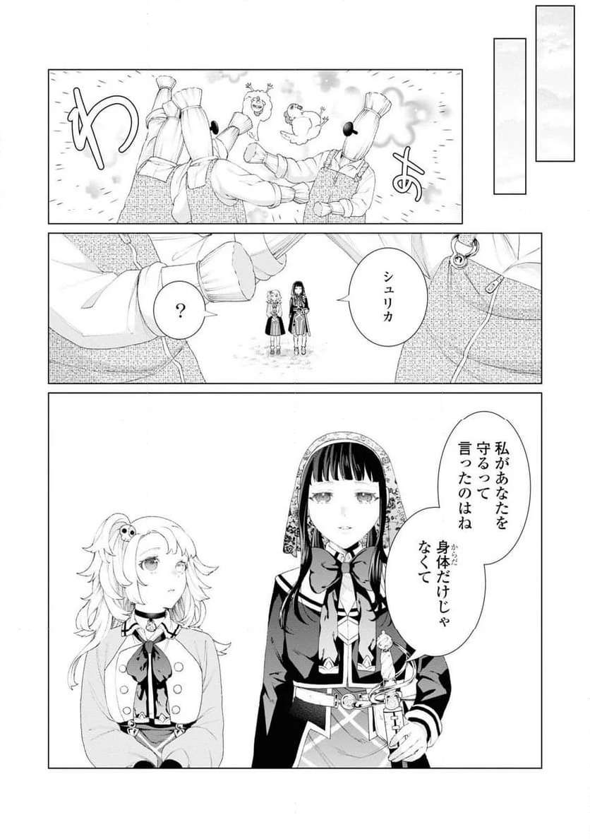 P30