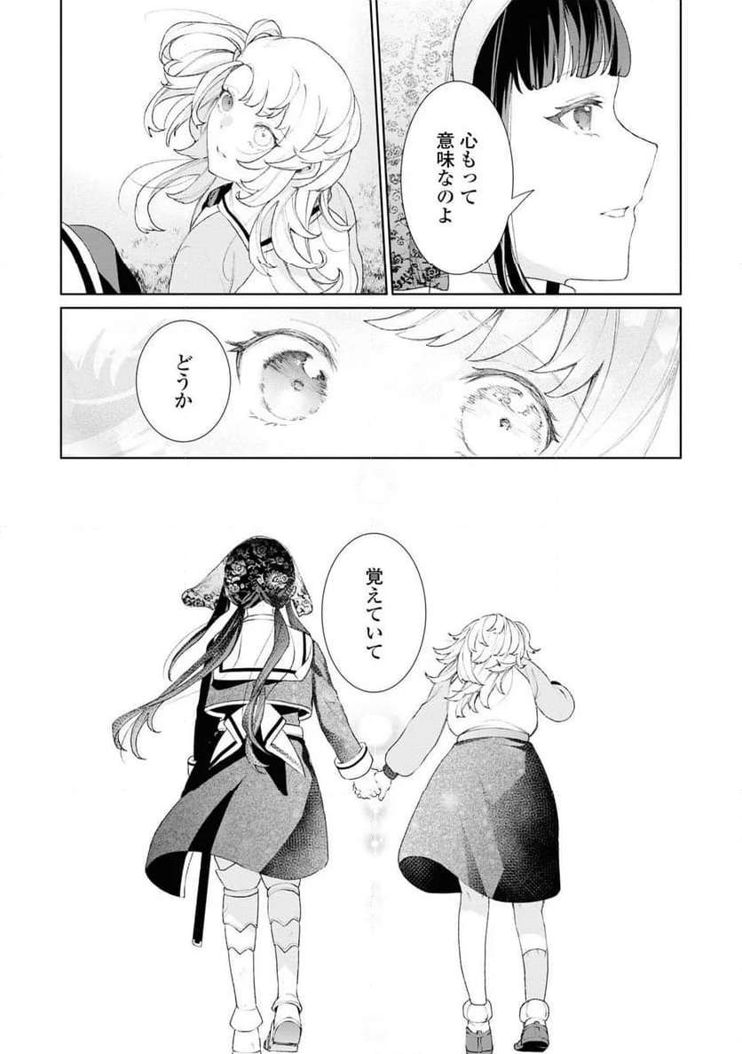 P31