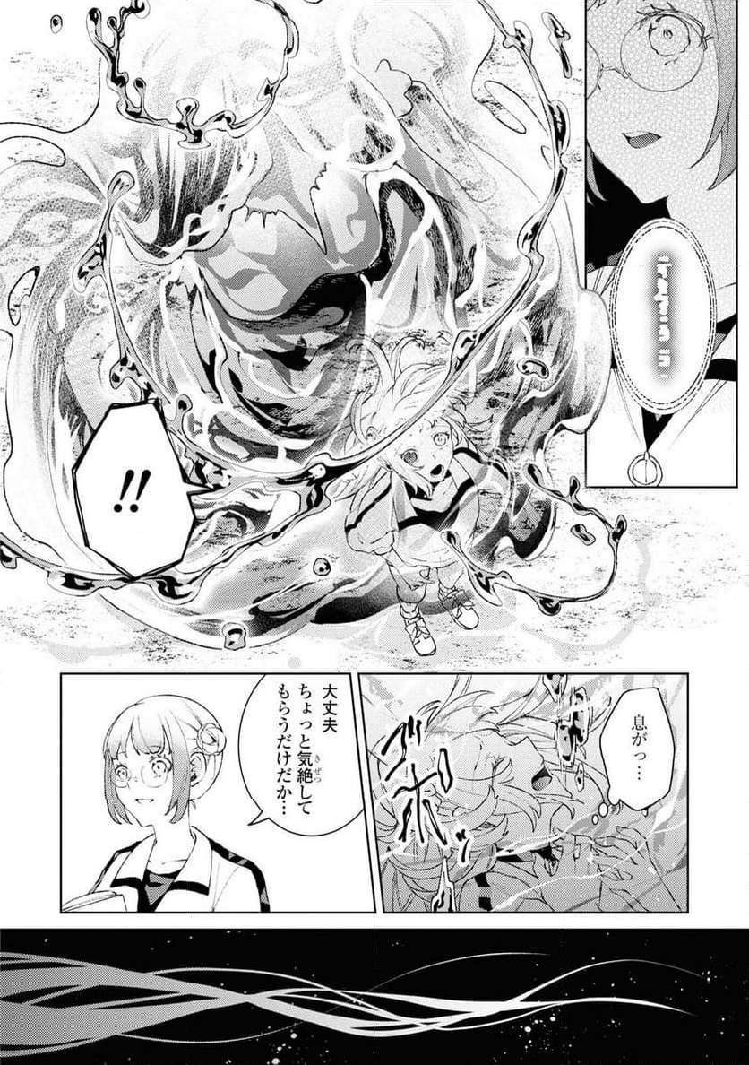 P28