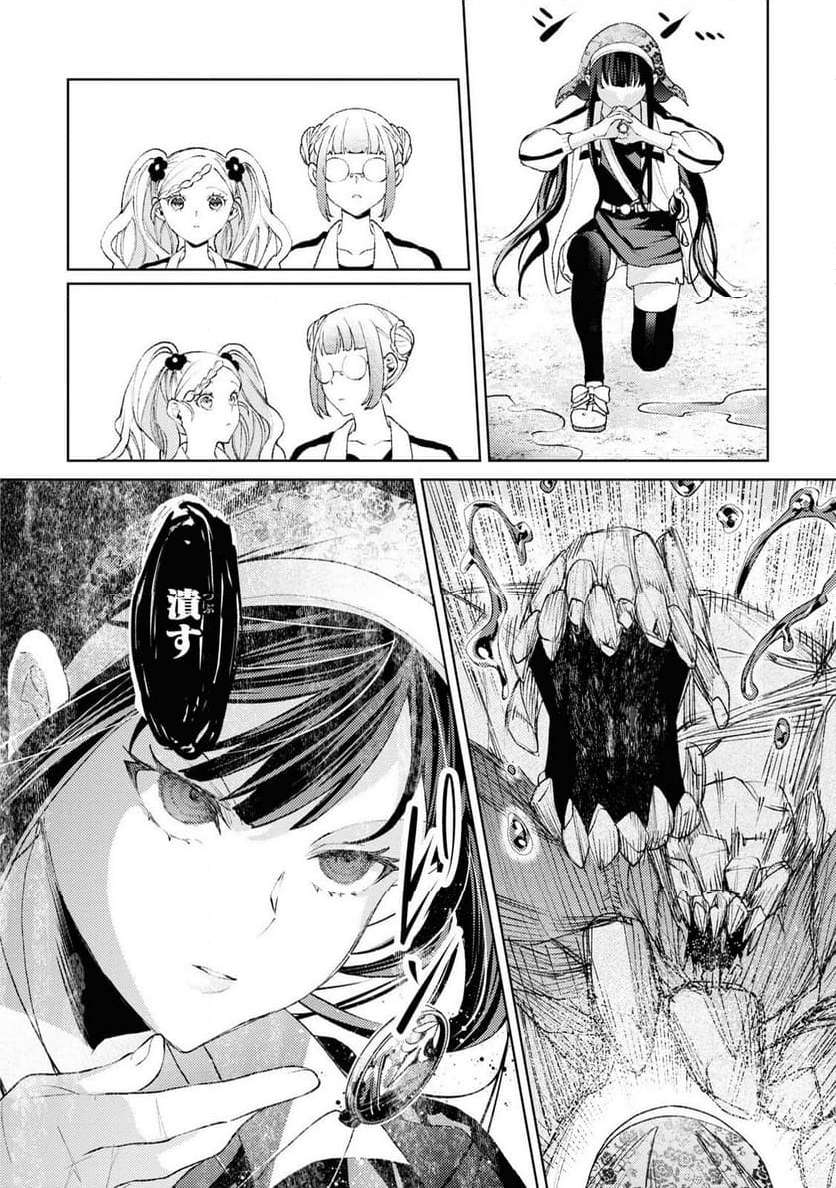 P30