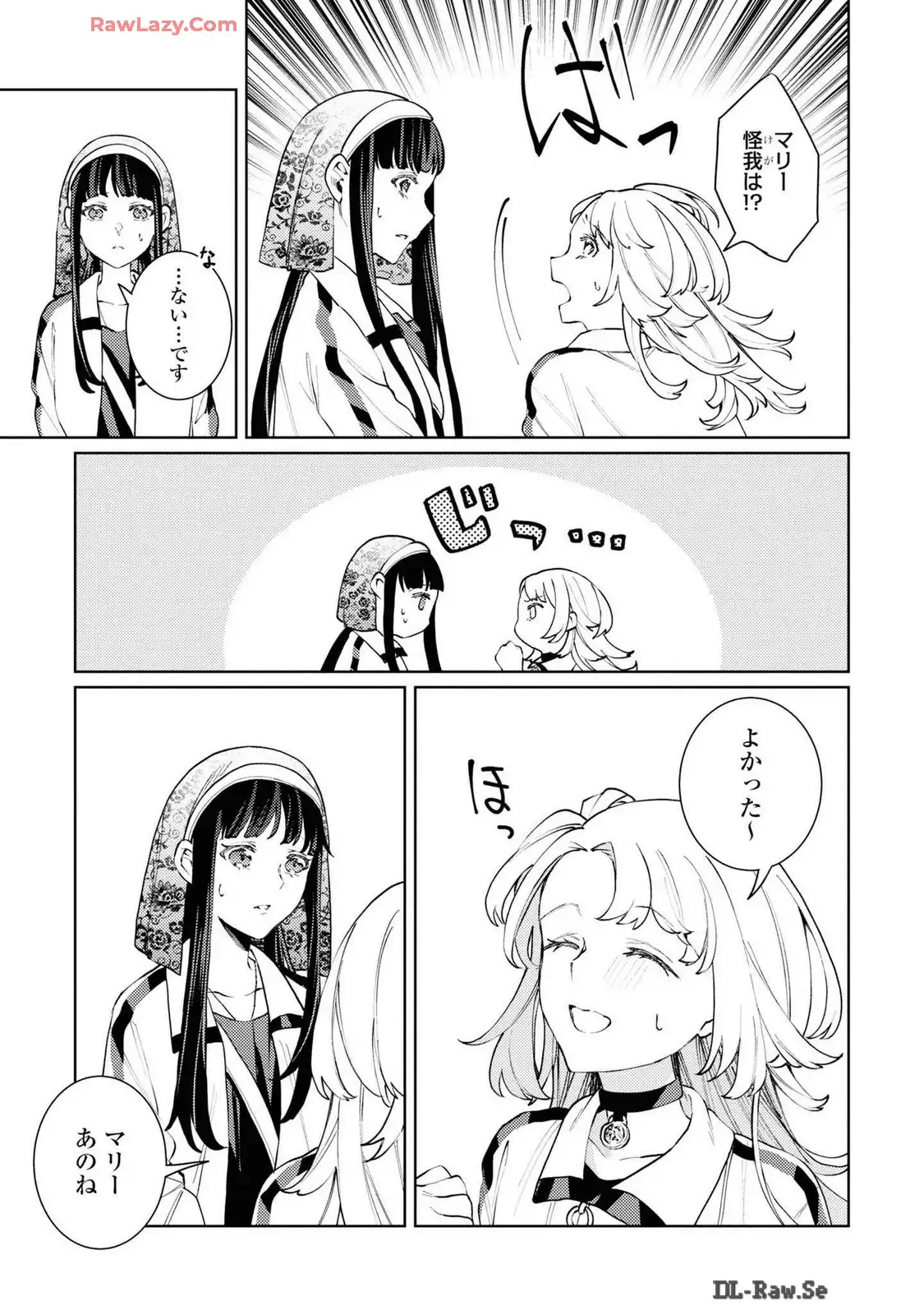 P25
