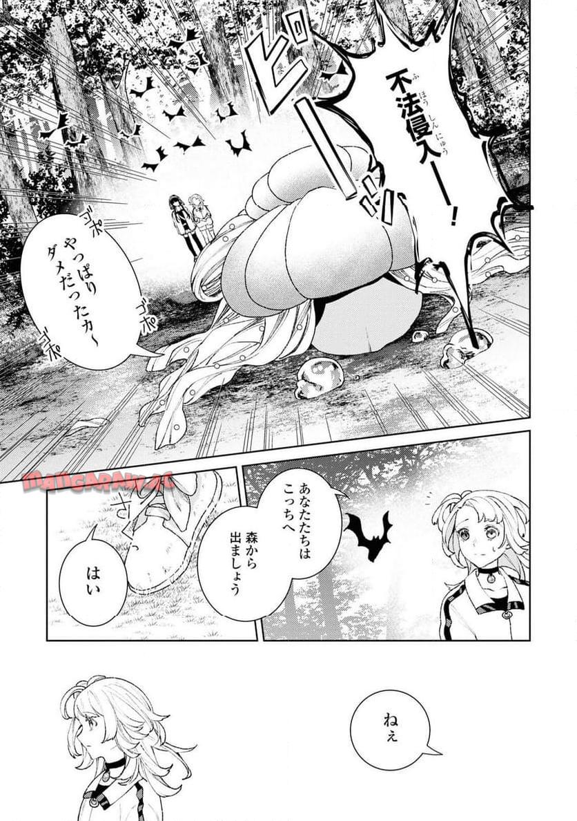 P8