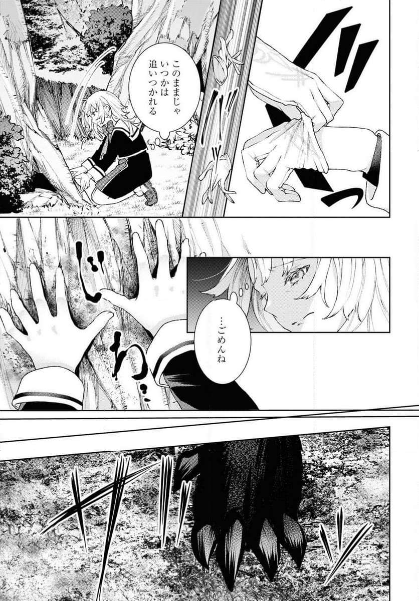 P34