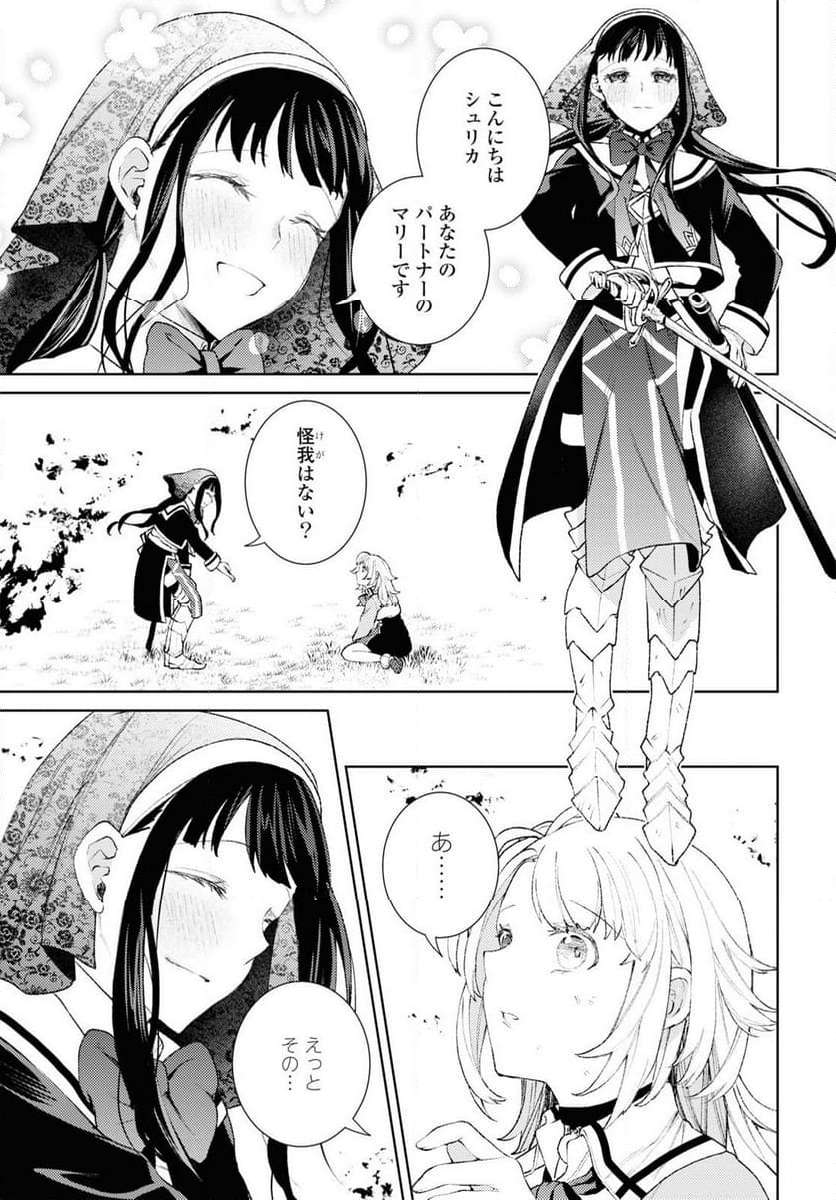 P42