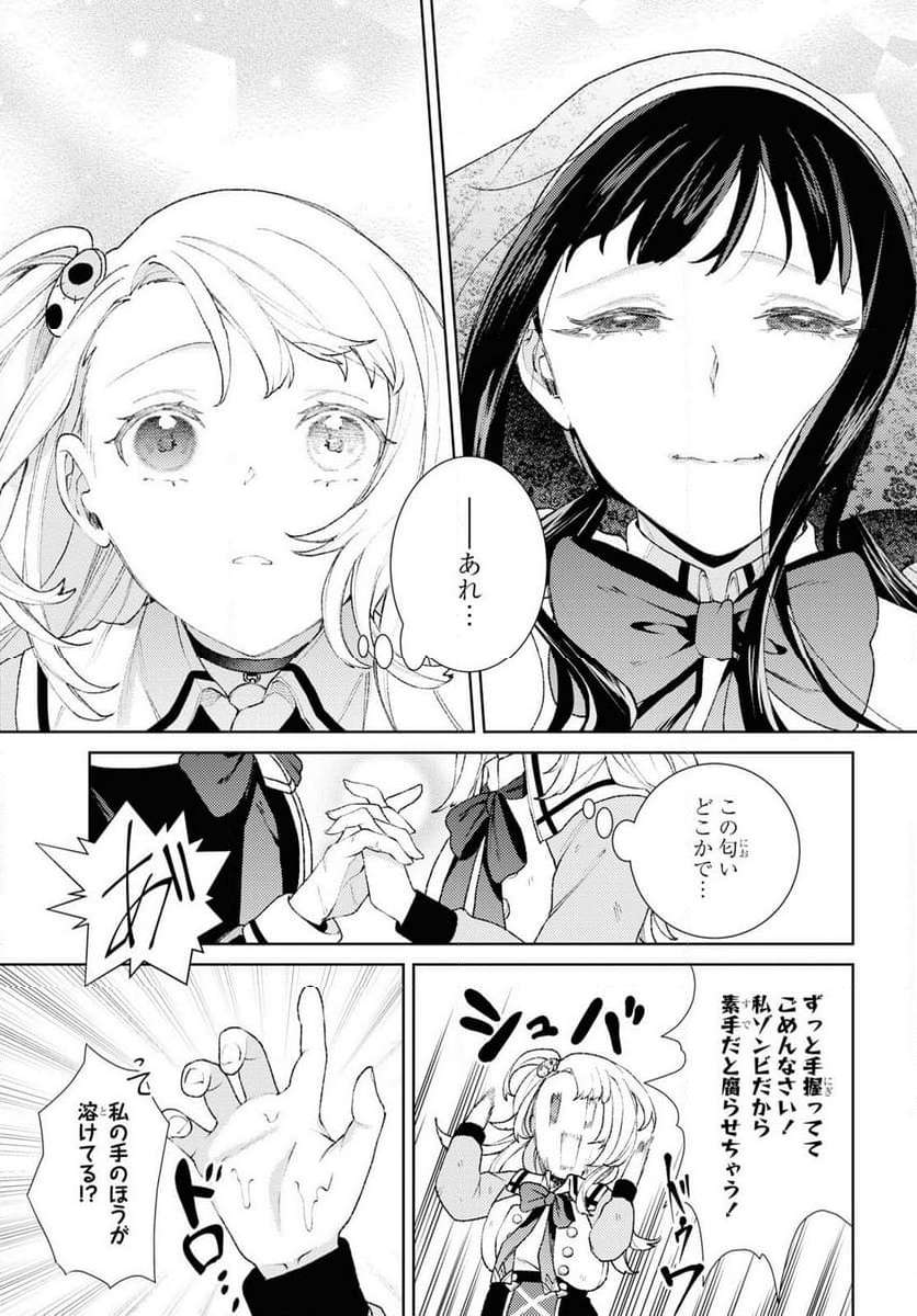 P46