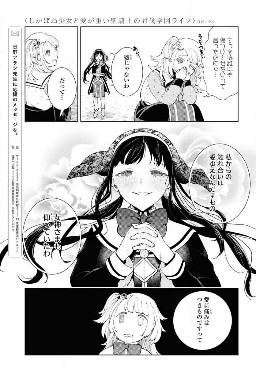 P48