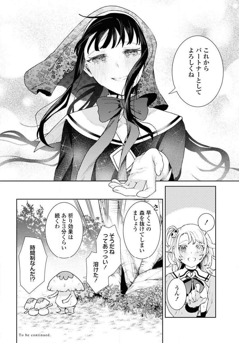 P51