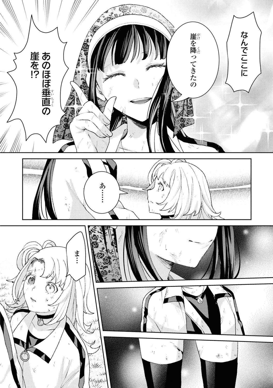 P30