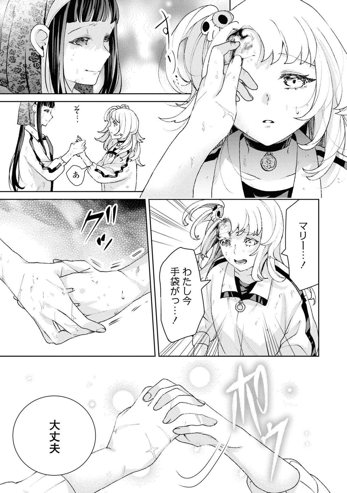 P31