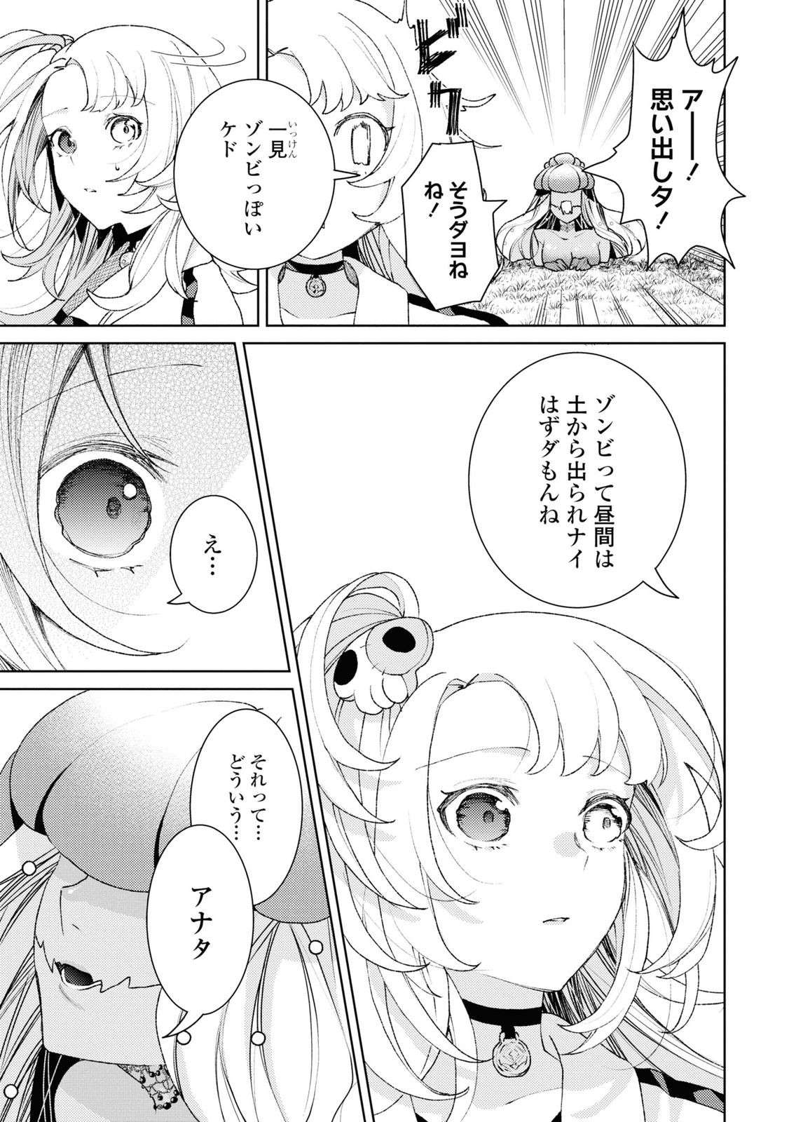P33